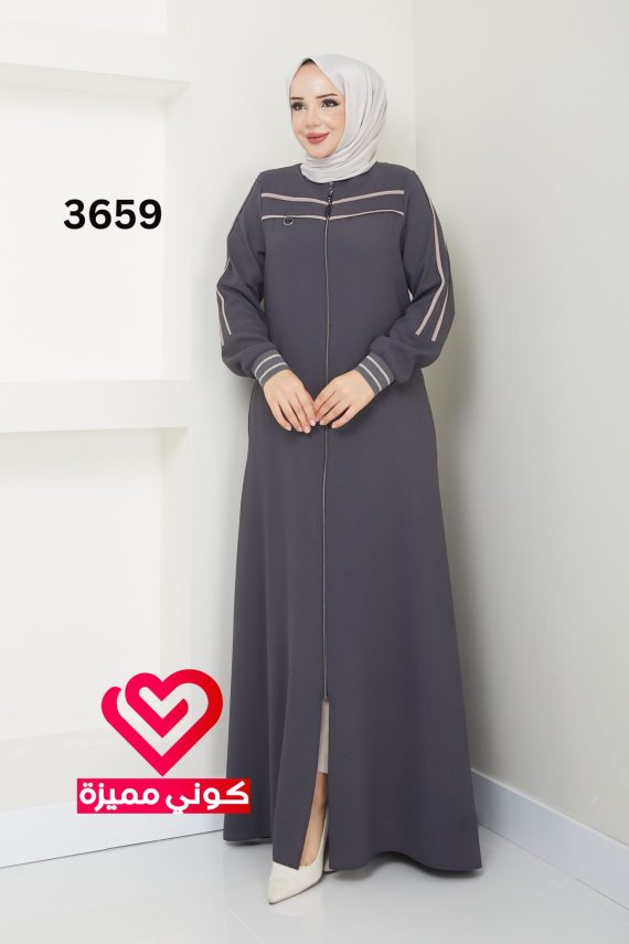 جلباب 3659 رمادي