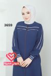 جلباب 3659 ازرق