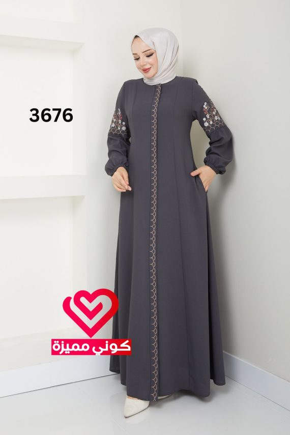 جلباب 3676 رمادي