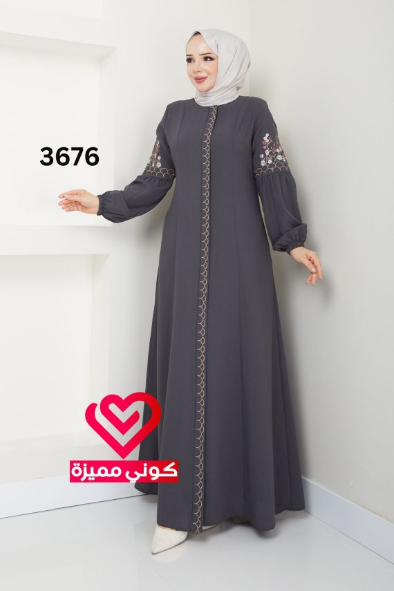 جلباب 3676 رمادي