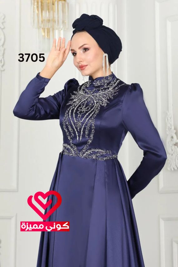 فستان 3705 كحلي