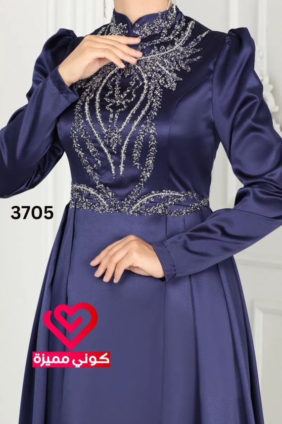 فستان 3705 كحلي