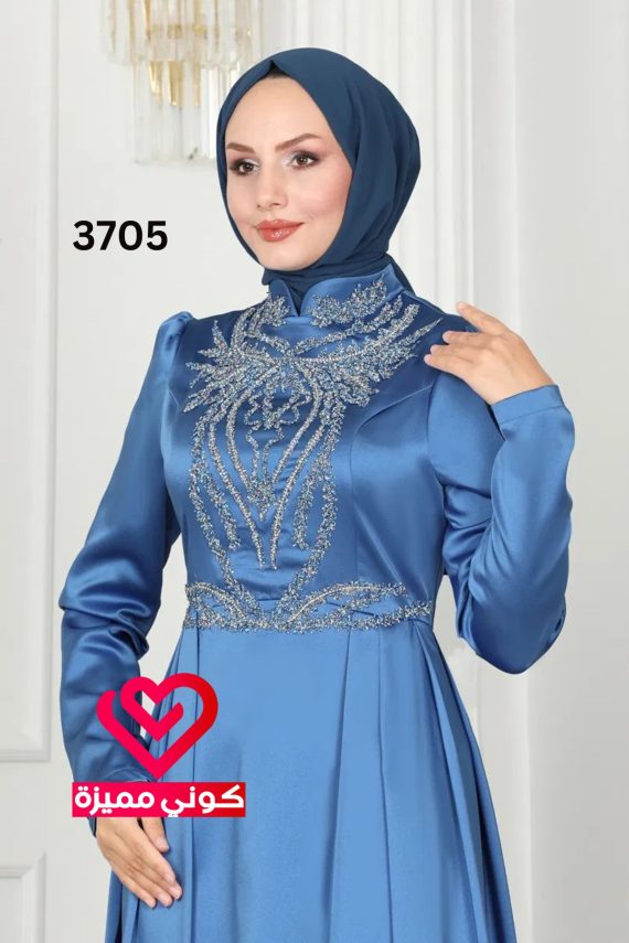 فستان 3705 سماوي