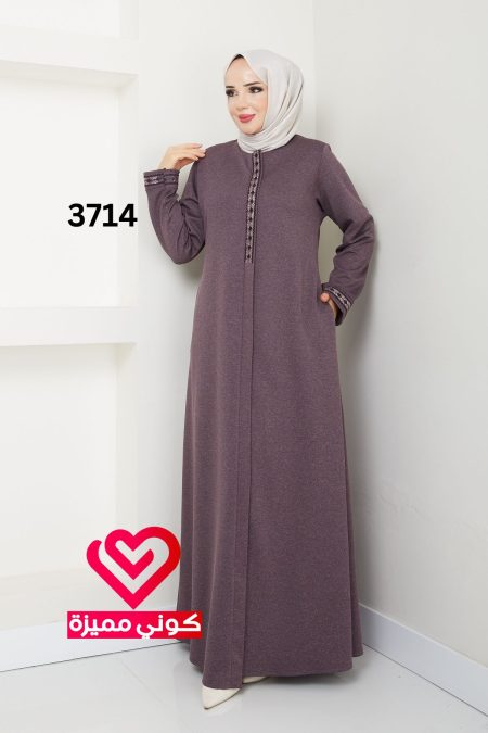 جلباب 3714 نهدي
