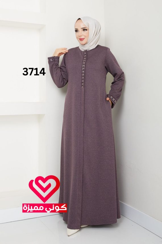 جلباب 3714 نهدي