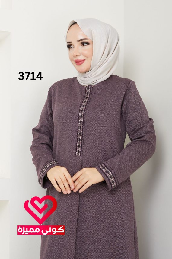 جلباب 3714 نهدي