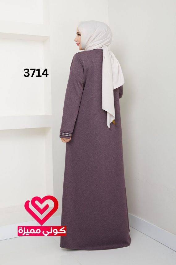 جلباب 3714 نهدي