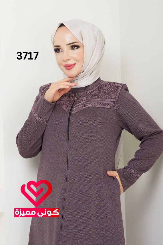جلباب 3717 نهدي