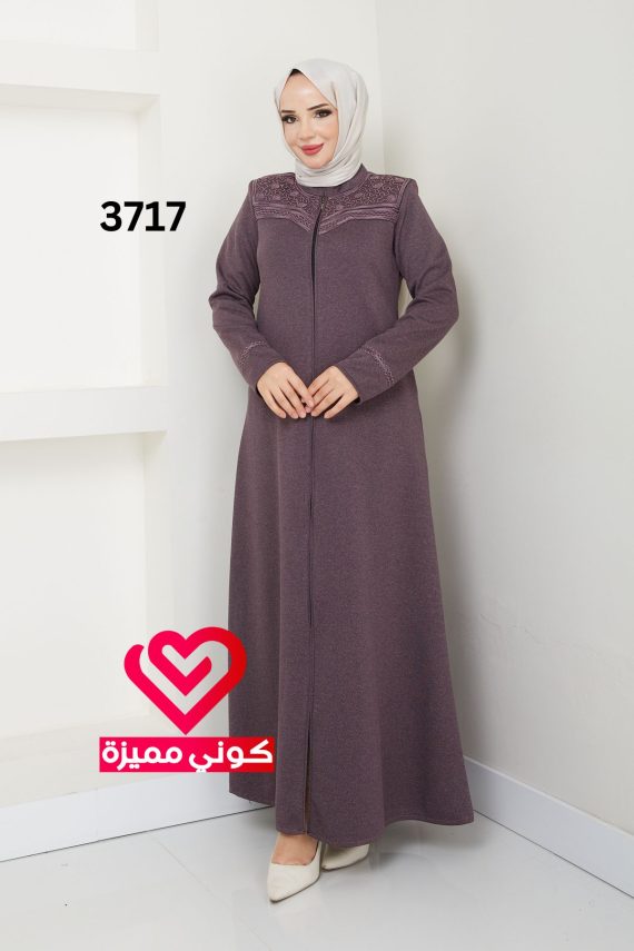 جلباب 3717 نهدي