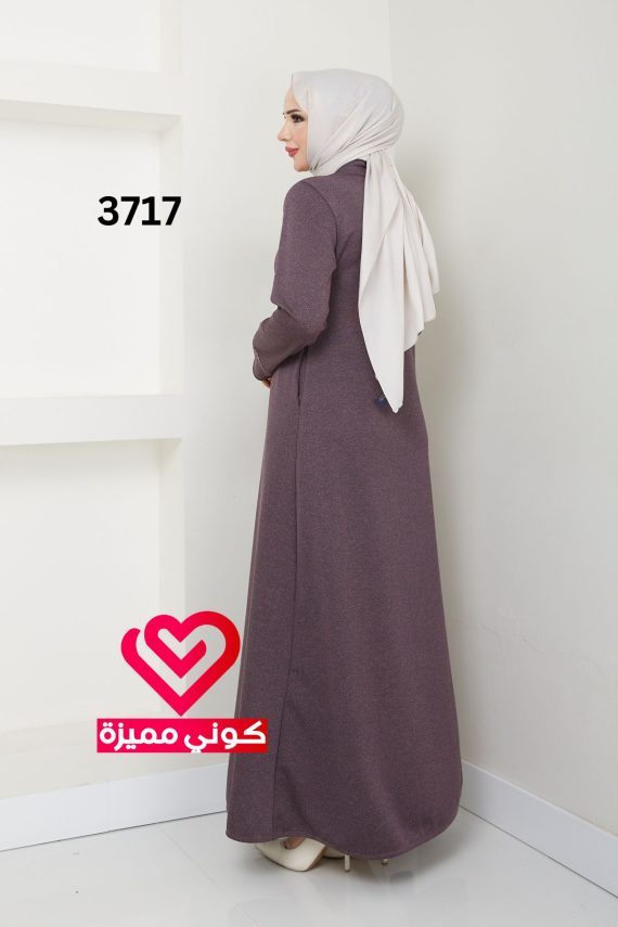جلباب 3717 نهدي