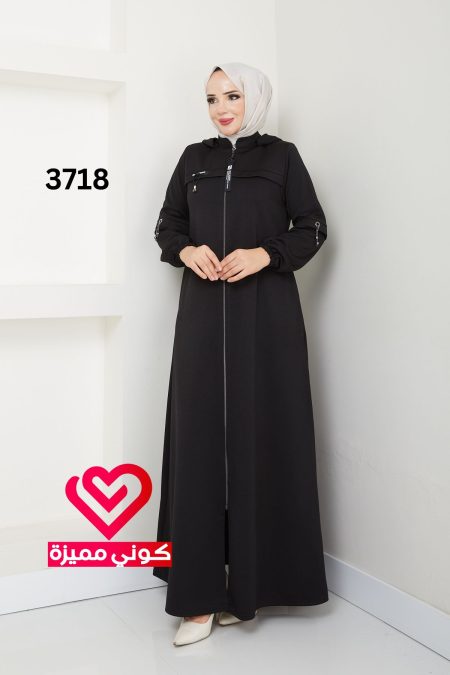 جلباب 3718 اسود