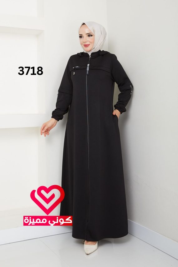 جلباب 3718 اسود