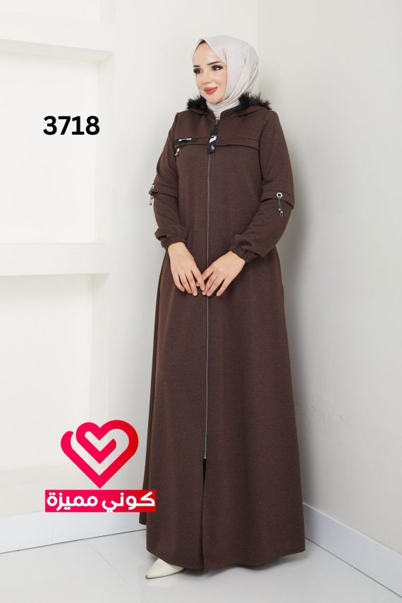 جلباب 3718 بني فرو