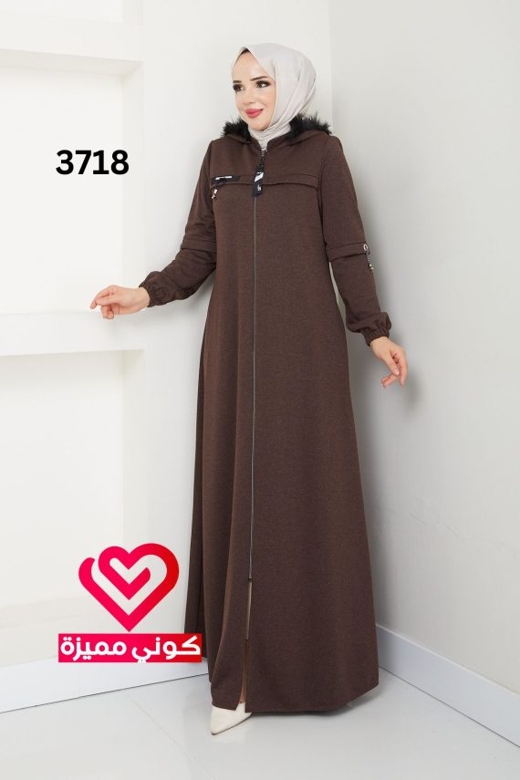 جلباب 3718 بني فرو