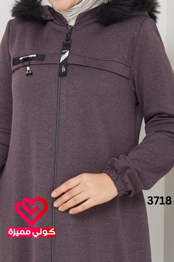 جلباب 3718 نهدي فرو