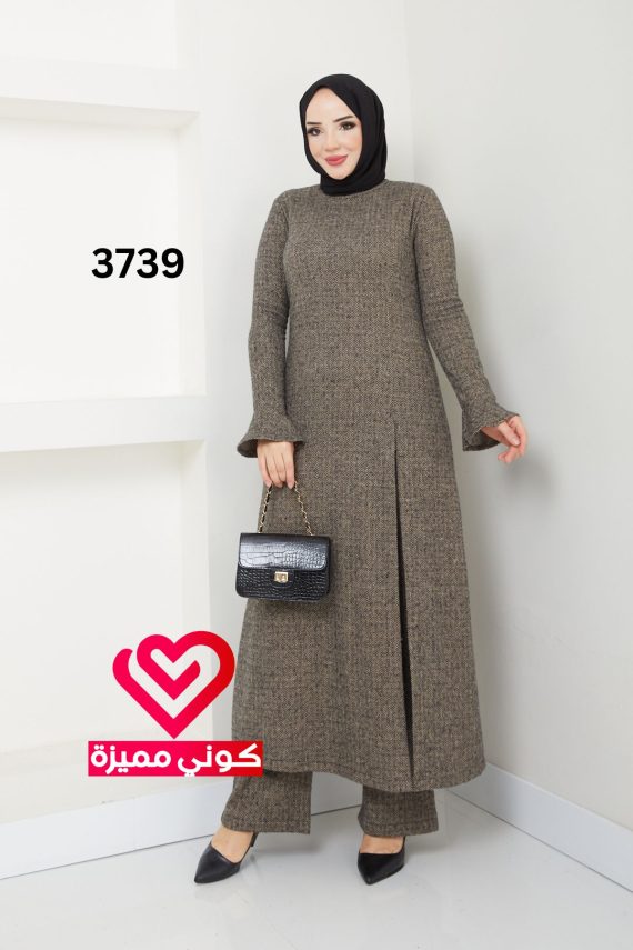 طقم 3739 بيج