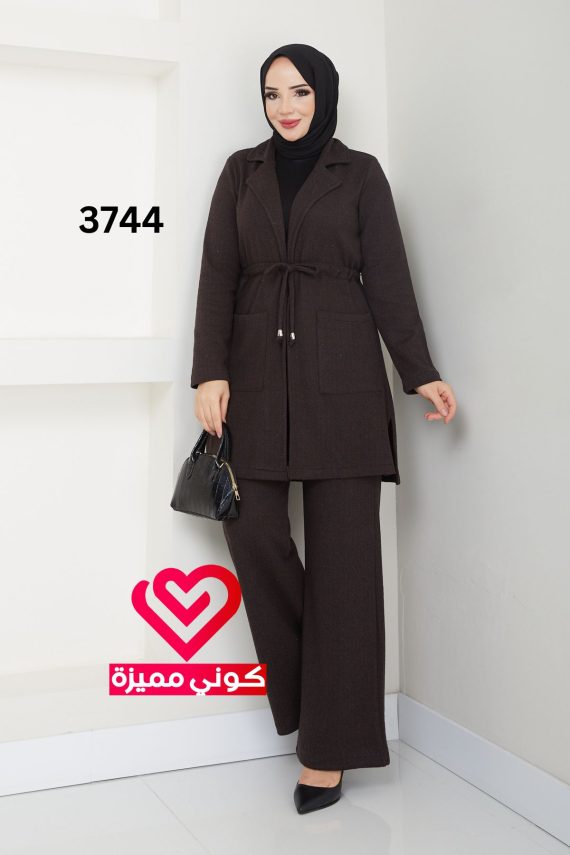 طقم 3744 بني