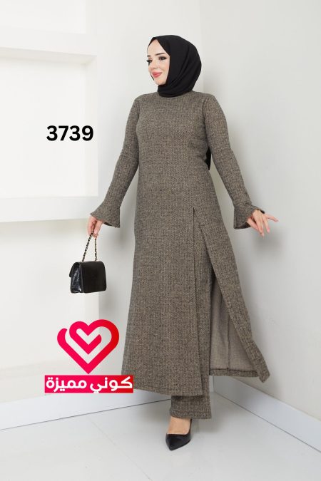 طقم 3739 بيج
