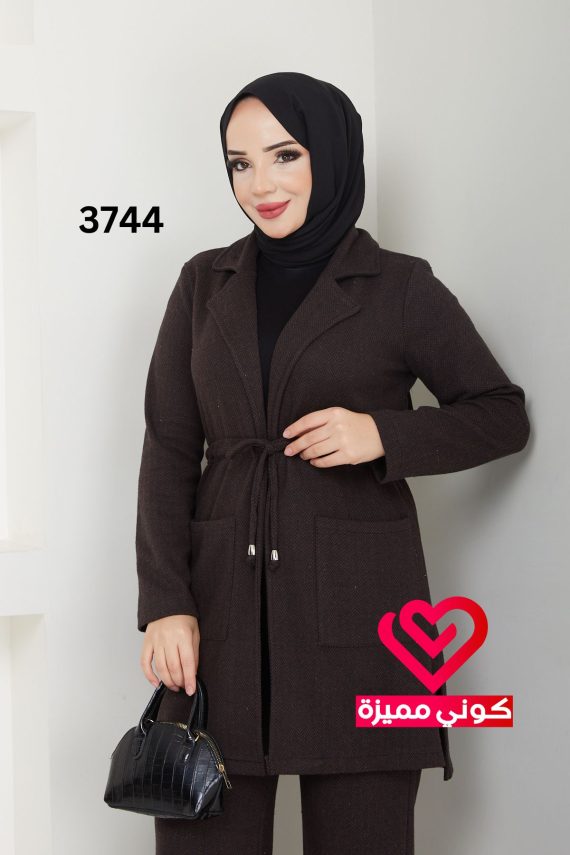 طقم 3744 بني