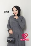 طقم 3739 سكني
