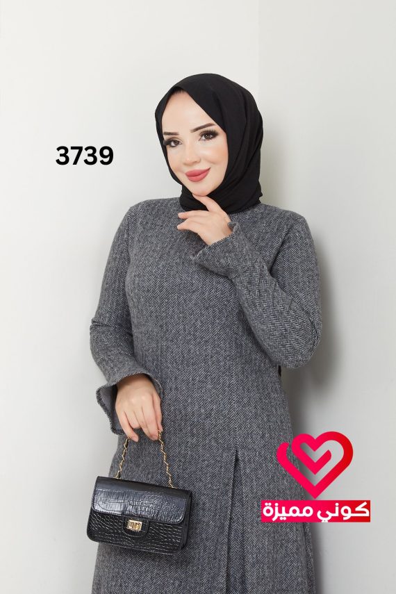 طقم 3739 سكني