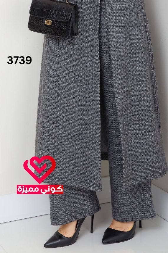 طقم 3739 سكني