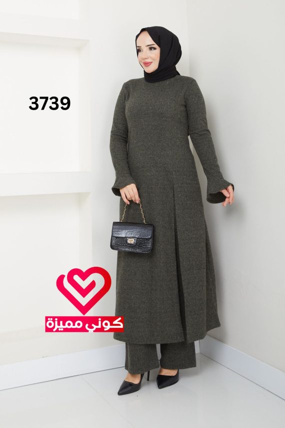 طقم 3739 زيتي