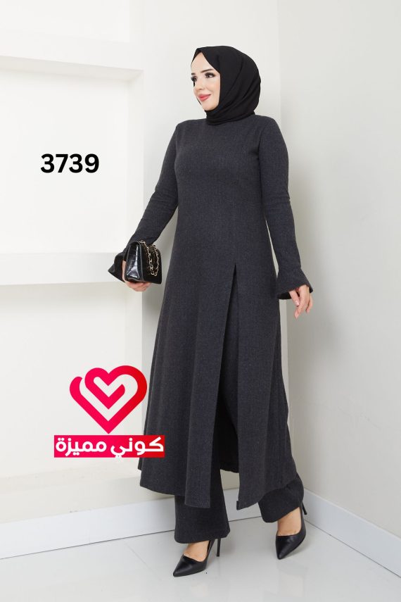 طقم 3739 رمادي
