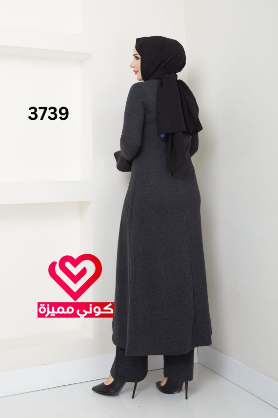 طقم 3739 رمادي