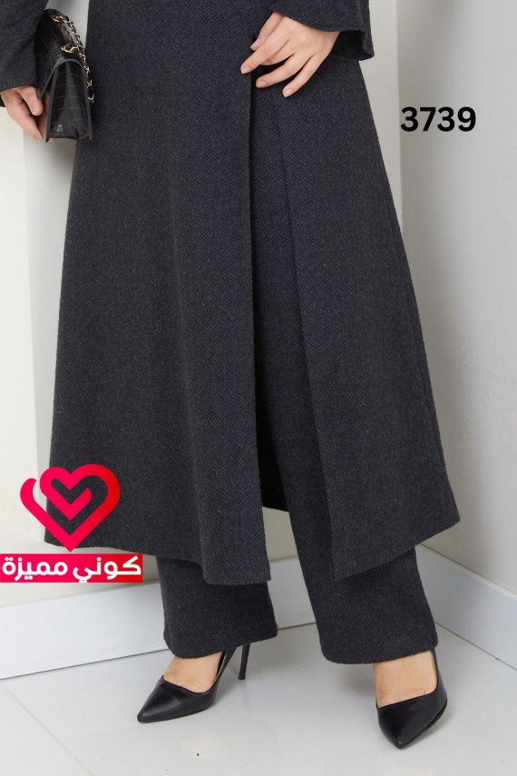 طقم 3739 رمادي