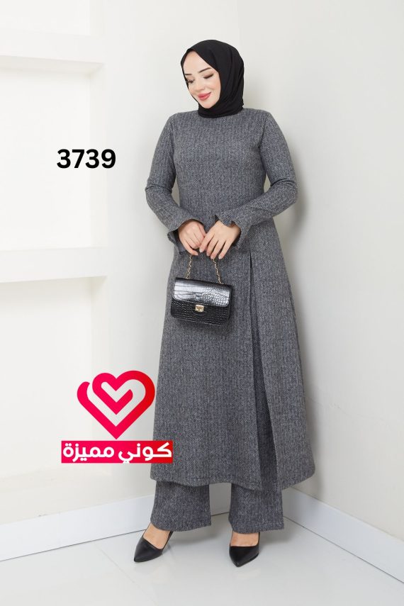 طقم 3739 سكني