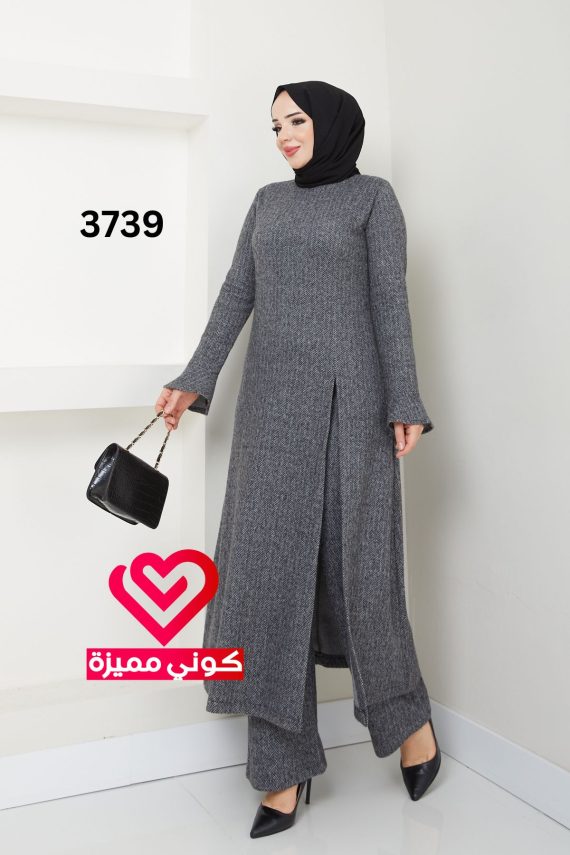 طقم 3739 سكني