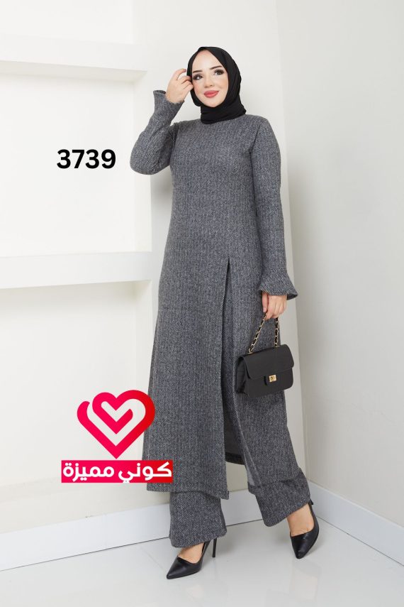 طقم 3739 سكني