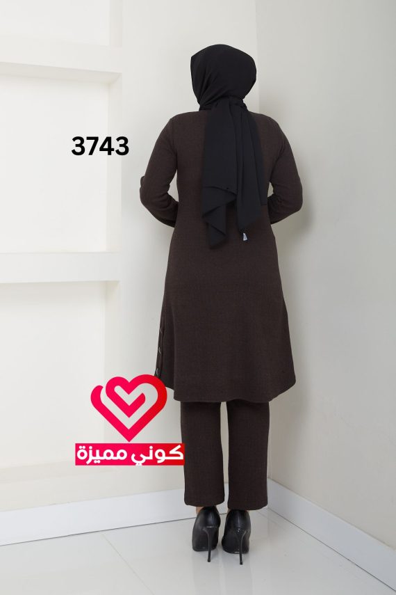 طقم 3743 بني