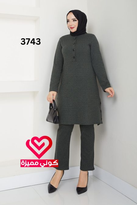 طقم 3743 زيتي