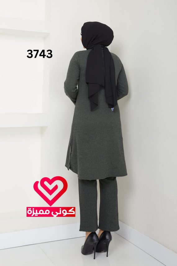 طقم 3743 زيتي