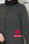 طقم 3743 زيتي