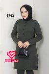 طقم 3743 زيتي