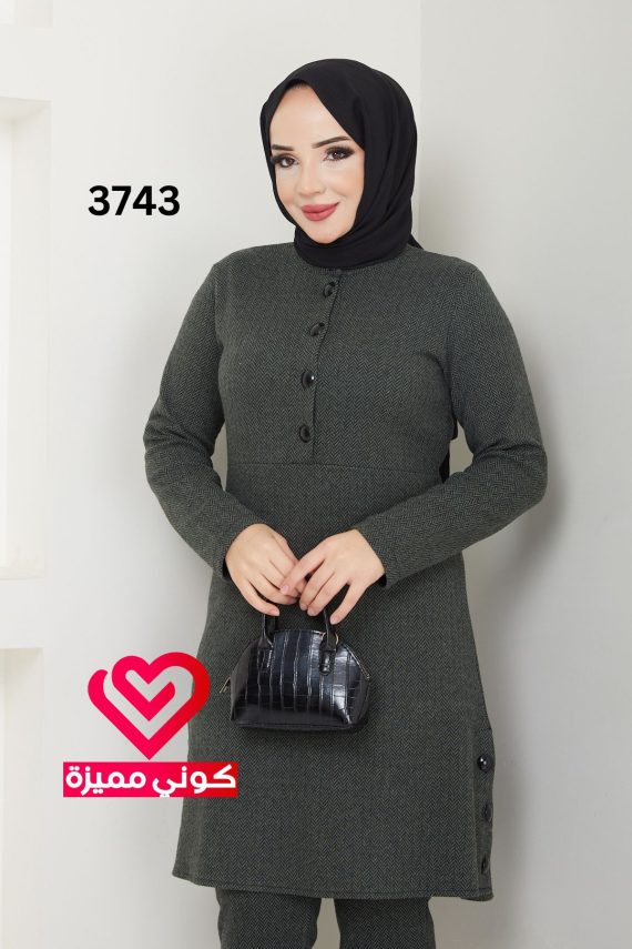 طقم 3743 زيتي