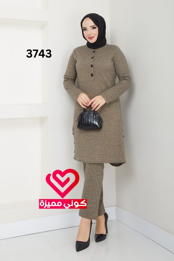 طقم 3743 بيج