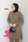 طقم 3743 بيج