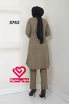 طقم 3743 بيج