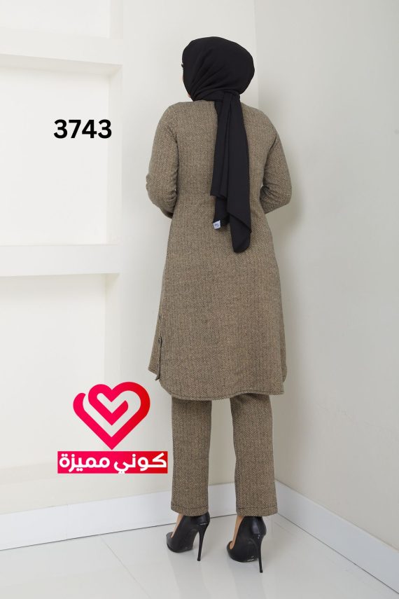 طقم 3743 بيج