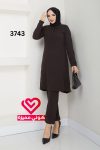 طقم 3743 بني