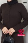 طقم 3743 بني