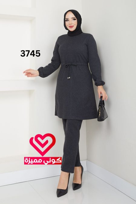 طقم 3745 رمادي