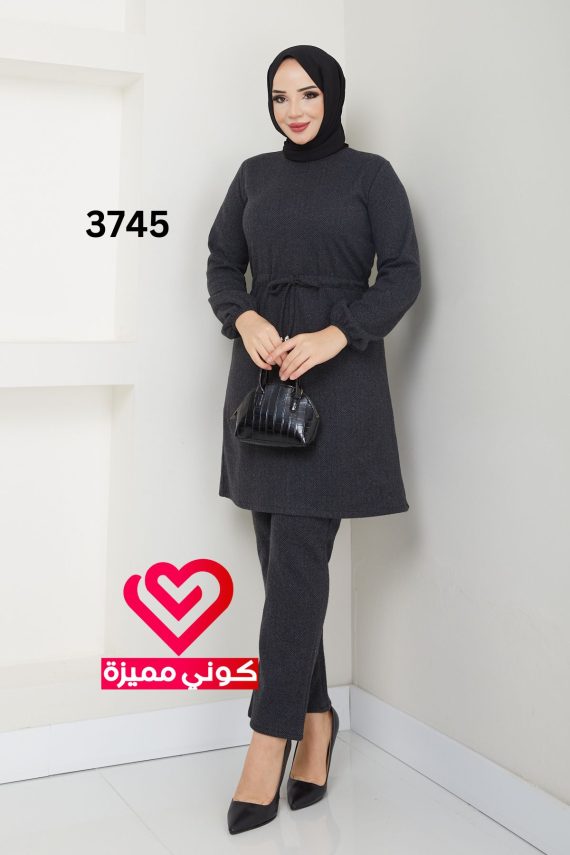 طقم 3745 رمادي