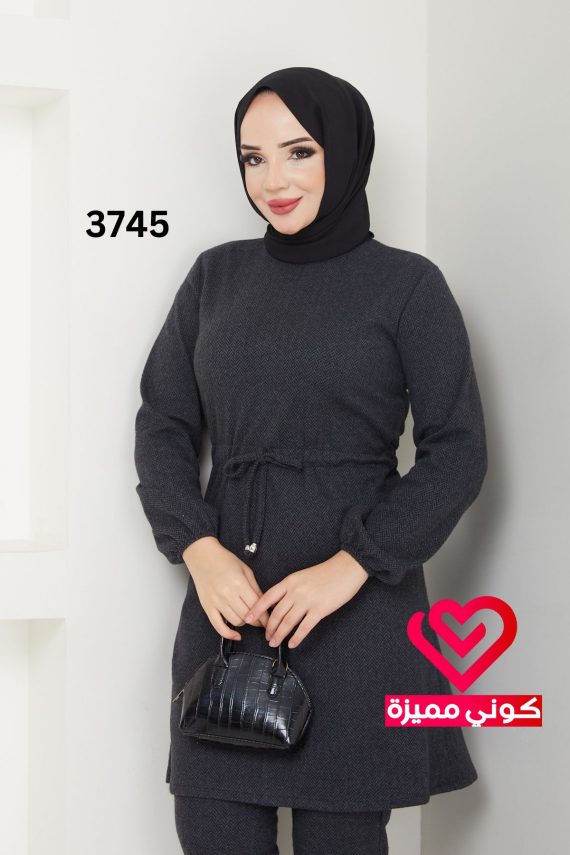 طقم 3745 رمادي