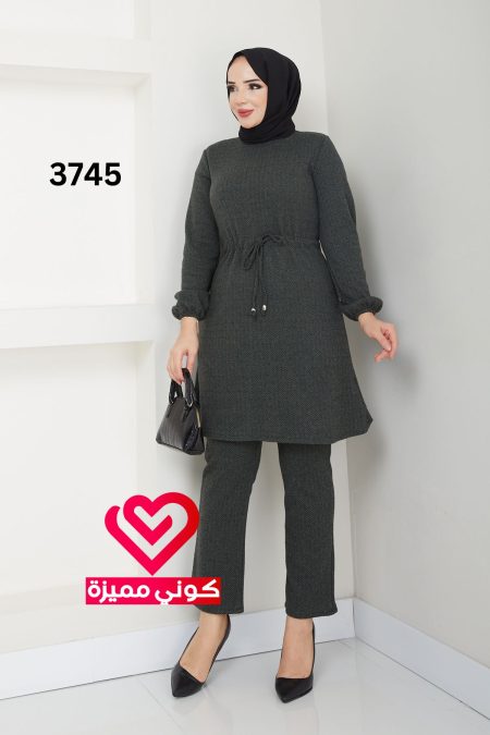 طقم 3745 زيتي