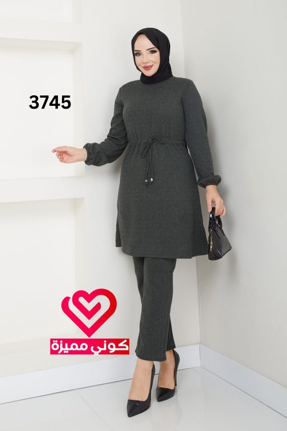 طقم 3745 زيتي